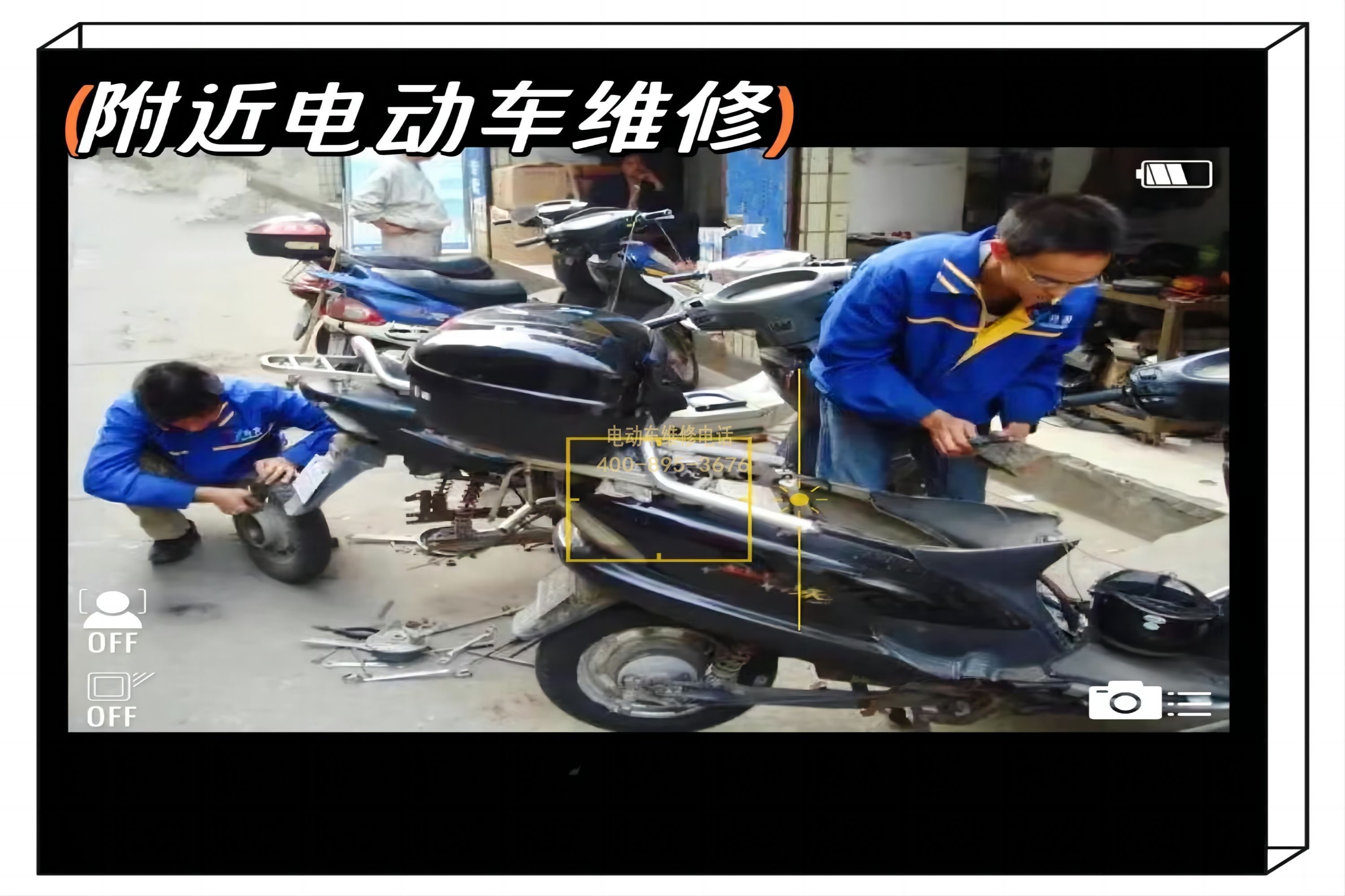 1713170157341980.jpg 修改1.jpg